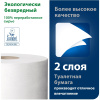 Бумага туалетная д/дисп Торк T2 Комфорт в мини-рул2слбелвтор170м12рул120231