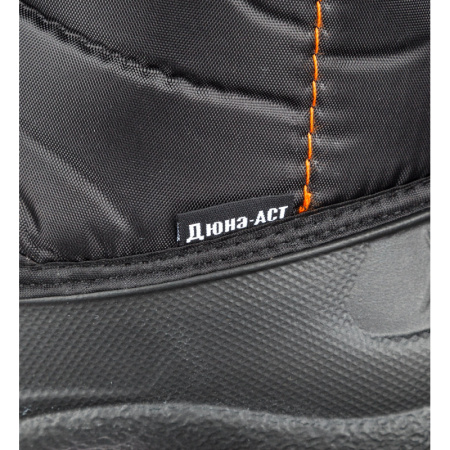 Сапоги мужские цв.черный мод. 121 (р.46) ЭВА утепленные