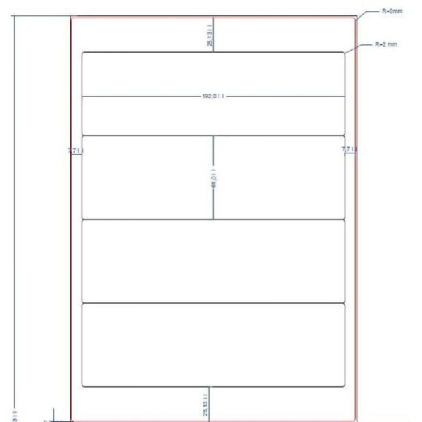 Этикетки самоклеящиеся  для пап-рег,192х61мм 4шт.на л.А4,25л