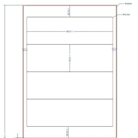 Этикетки самоклеящиеся  для пап-рег,192х61мм 4шт.на л.А4,25л