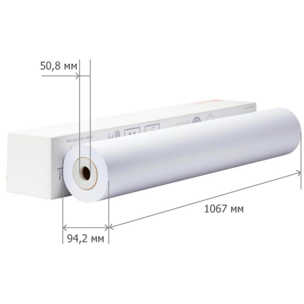 Бумага широкоформатная ProMEGA engineer InkJet 80г 1067ммх45м 50,8мм
