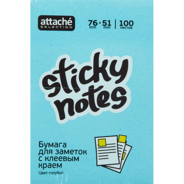 Стикеры Attache Selection с клеев. краем 76х51, неон, голубой 100л