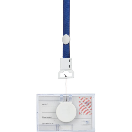 Бейдж Promega office горизонтальный с рулеткой, разм вклад 85х54