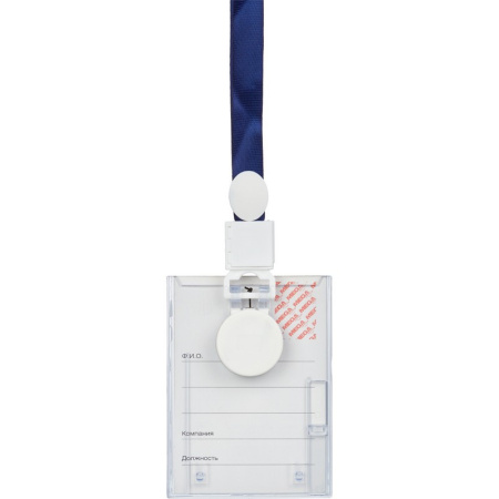 Бейдж Promega office вертикальный с рулеткой, 74х105T-678V