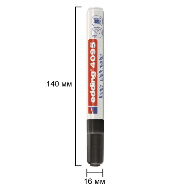 Маркер меловой Edding E-4095 chalk marker чёрный_001