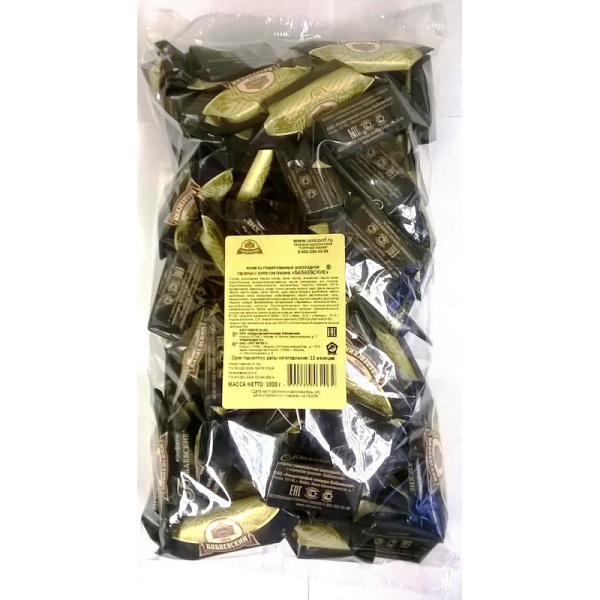 Конфеты шоколадные Бабаевские 1кг