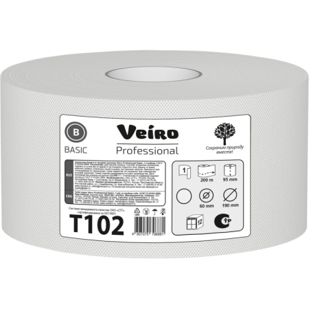Бумага туалетная д/дисп Veiro Q2 Basic 1сл сер вторич 200м 12рул/уп T102