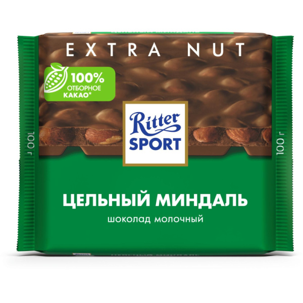 Шоколад Ritter Sport молочный цельный миндаль 100г