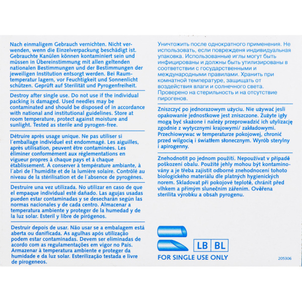 Игла инъекционная 27G (0,4х12мм) Luer Lock KD-Fine 100шт/уп