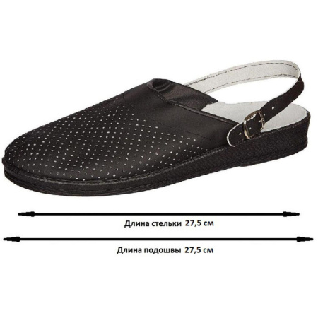 Сабо муж.нат.кожа цв.чёрный(р.42) (10-12-7)