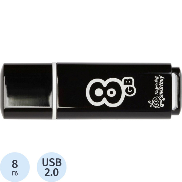 Флеш-память Smartbuy Glossy, 8Gb, USB 2.0, чер, SB8GBGS-K