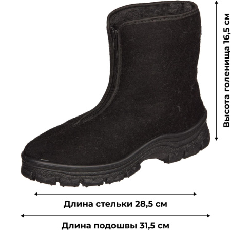 Ботинки муж.Прощай молодость (7-41-4)(р.43)