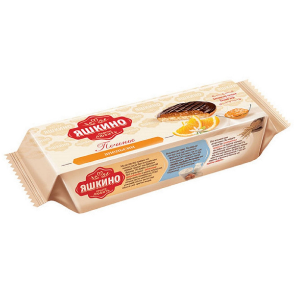 Печенье сдобное Яшкино апельсин 137г ЯП206