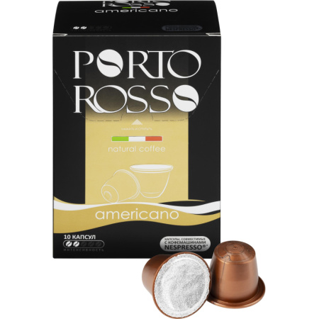 Кофе в капсулах Porto Rosso Americano 10штx5г