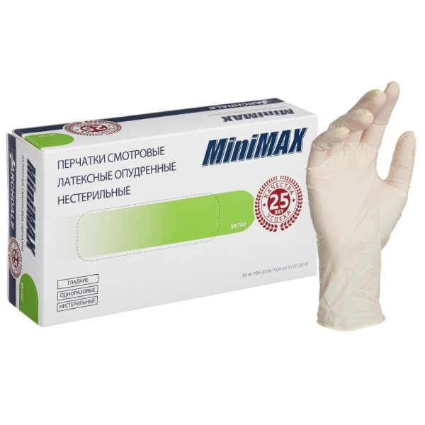 Мед.смотров. перчатки латекс., нестер., с пудрой 31 MiniMax (M) 50 пар/уп