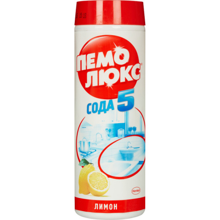 Универсальное чистящее средство ПЕМОЛЮКС порошк 480 г. Яблоко