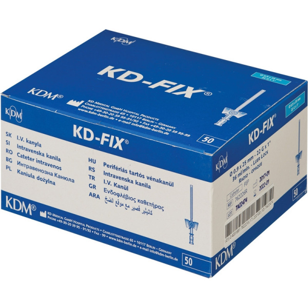 Катетер внутривенный с доп.портом 22G KDM 50шт/уп