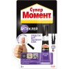 Клей специальный МОМЕНТ Супер антиклей 4 г