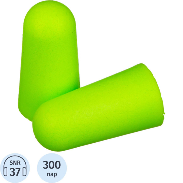 Беруши UVEX для диспенсера Икс-фит (арт. произв. 2112.022)