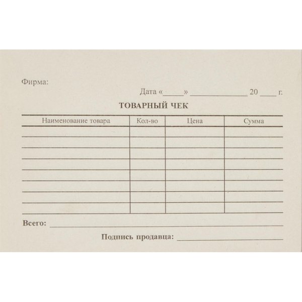 Бланк Товарный чек (кн.100л.), газетн.бум. 40 кн/уп