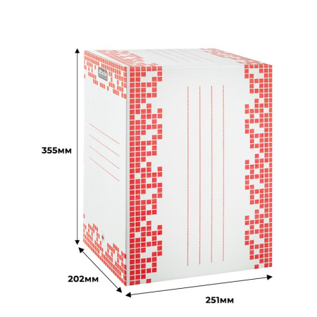 Короб архивный 200 мм,Attache Selection
