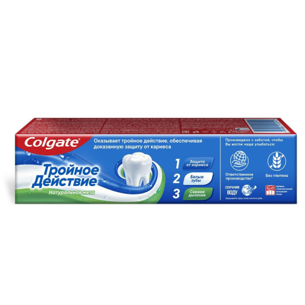 Зубная паста COLGATE Тройное Действие 100мл