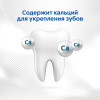 Зубная паста COLGATE Тройное Действие 100мл