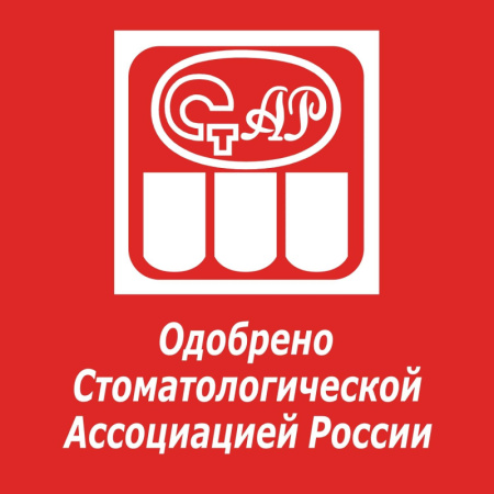 Зубная паста COLGATE Тройное Действие 100мл