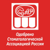 Зубная паста COLGATE Тройное Действие 100мл
