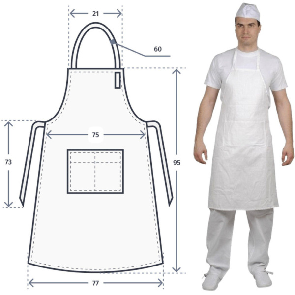 Фартук поварской универсальный белый
