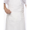 Фартук поварской универсальный белый