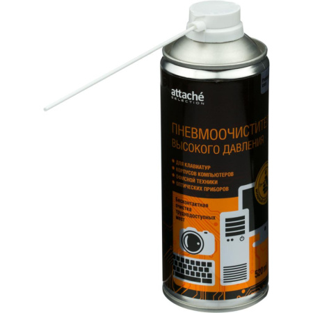 Пневматический распылитель, 520 мл (номинал 400 мл)