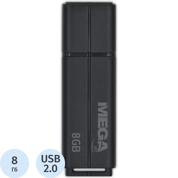 Флеш-память ProMega jet, 8Gb, USB 2.0, чер, PJ-FD-8GB-Black