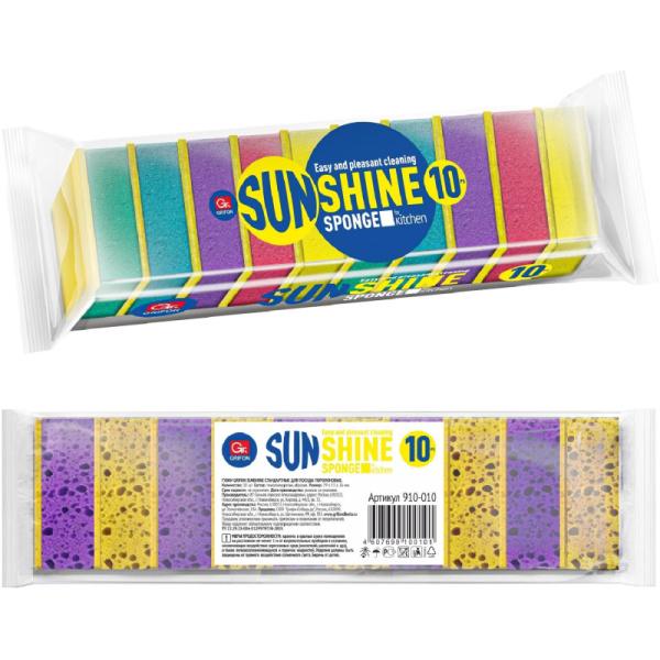 Губки для мытья посуды GRIFON из поролона , 10 шт/уп