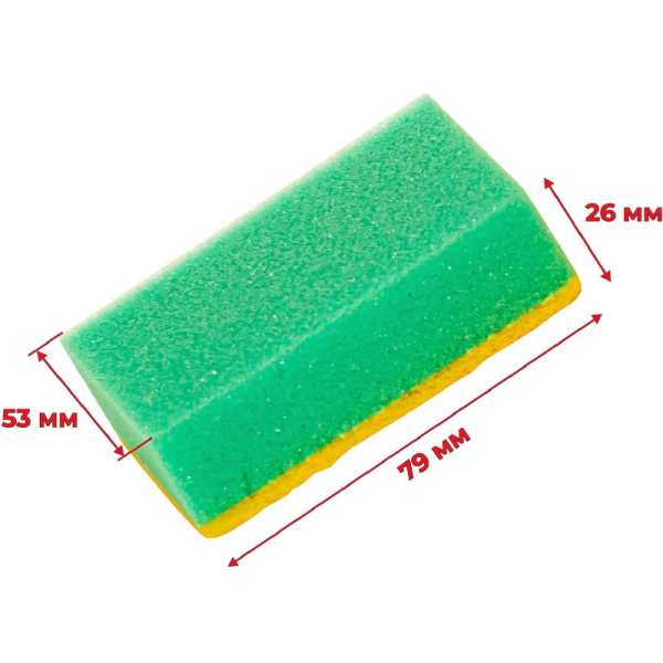 Губки для мытья посуды GRIFON из поролона , 10 шт/уп