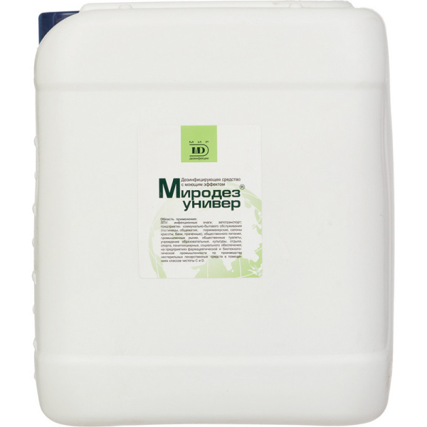 Дезинфицирующее средство Миродез Универ 5,0 л (концентрат)