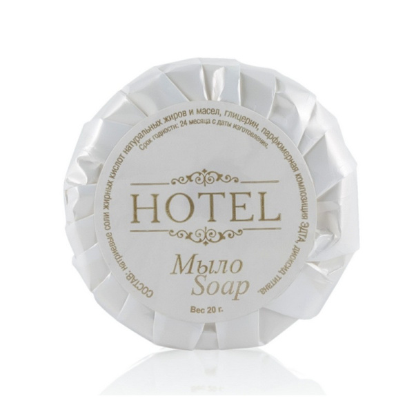 Мыло туалетное HOTEL 20г,гофре,300шт