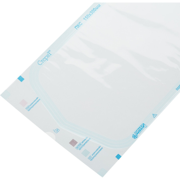 Пакет для стерилизации комбинир. 150 х 300 мм самокл. 100 шт/уп СтериТ