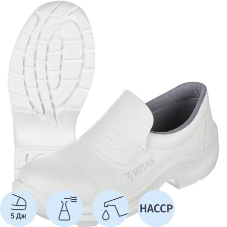 Полуботинки Sanita Lux белые 02905701(р.45)