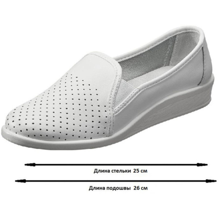 Туфли Таня жен.нат.кожа белые(р.39)(255) (55-01/55110108)