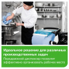 Диспенсер для протирочных материалов напольн Tork Performance рул W1652000