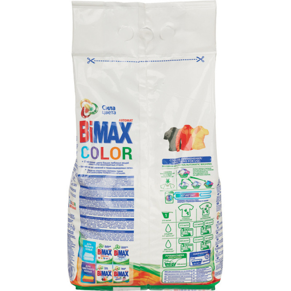 Порошок стиральный BiMax Колор автомат 6 кг