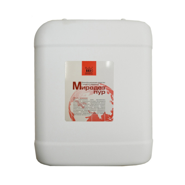 Дезинфицирующее средство Миродез Пур 5,0 л (концентрат)