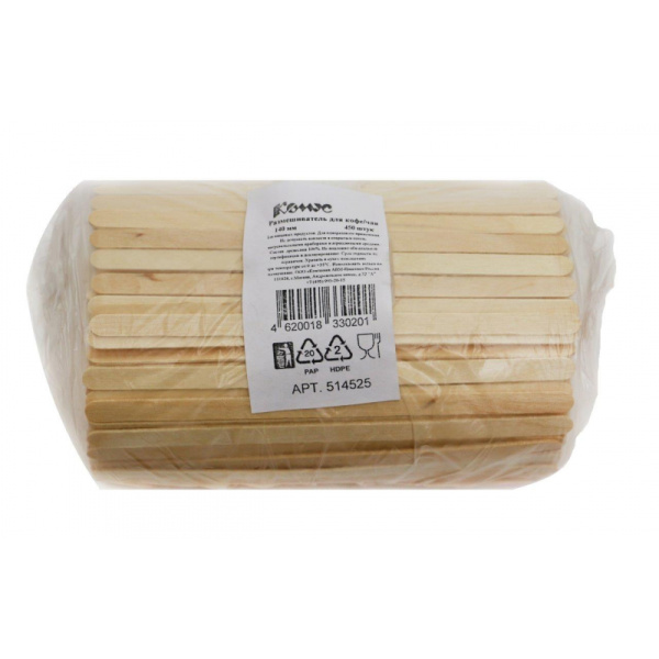 Размешиватель одноразовый для кофе/чая, деревянный 14 см 450шт/уп.