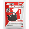 Средство для удаления накипи АНТИНАКИПИН 100гр
