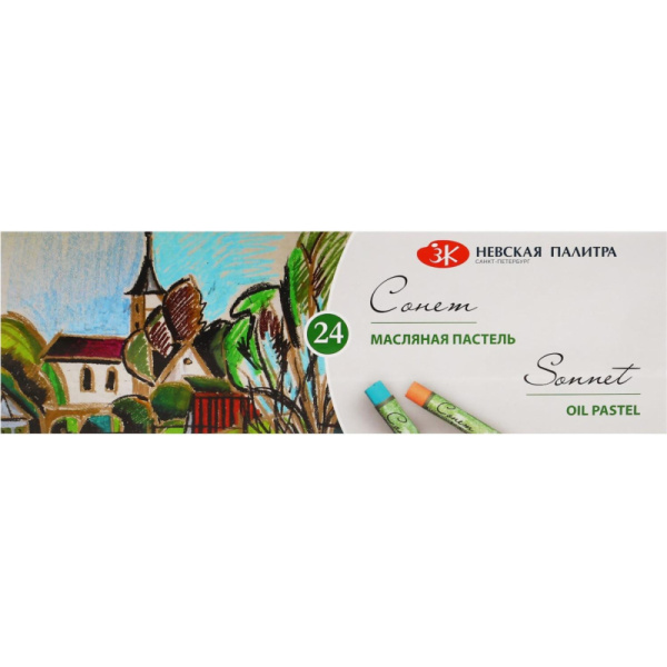 Пастель масляная Сонет 24цв 7041156