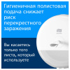 Диспенсер для туалетной бумаги Tork SmartOne T9 мини 681000 белый