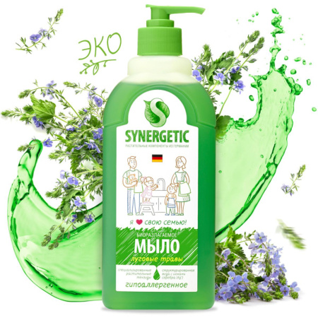Мыло жидкое Synergetic для рук Луговые травы 500мл с дозатором