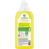 Средство для мытья посуды Synergetic 500мл антибакт, лимон флип-топ