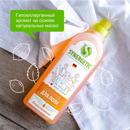 Средство для мытья пола Synergetic 1л